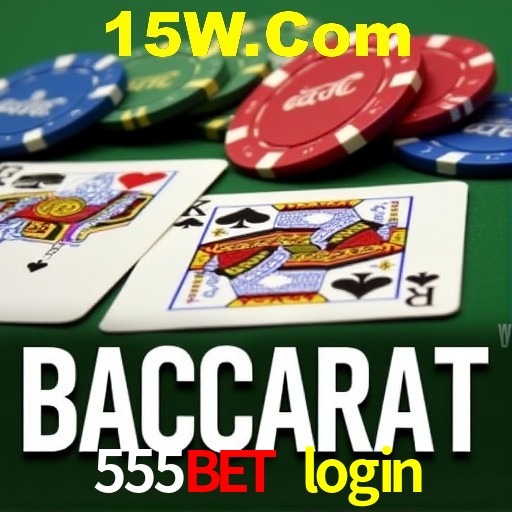 Interface do App 555bet login