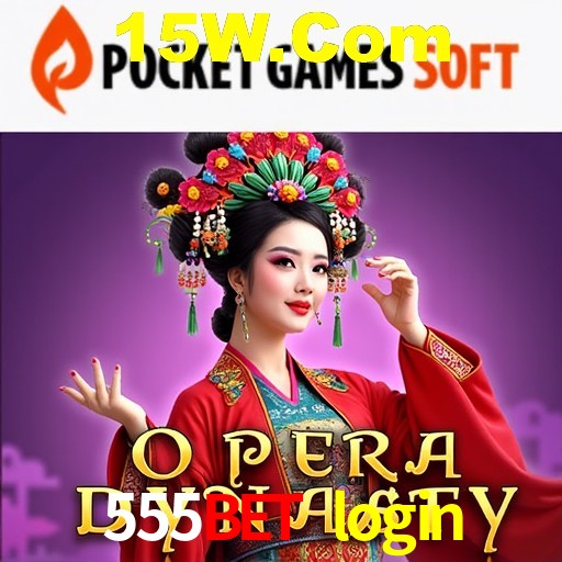 Explorando a Categoria de Eventos em Apostas na 555bet login